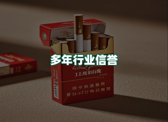 核心优势